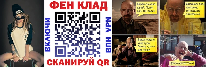 Купить где  Верхняя Пышма  АМФЕТАМИН 97% 