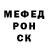 Метадон белоснежный apershina