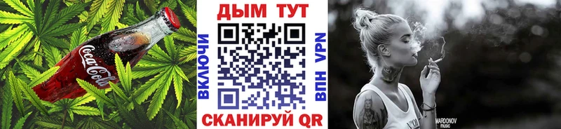 Cannafood марихуана  Купить закладки  Верхняя Пышма 