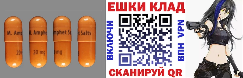 Купить  Верхняя Пышма  Ecstasy Punisher 