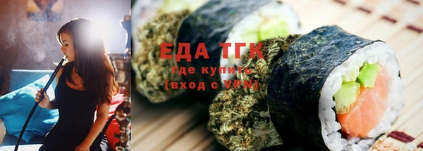 спиды Дмитриев