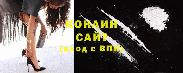первитин Дмитров