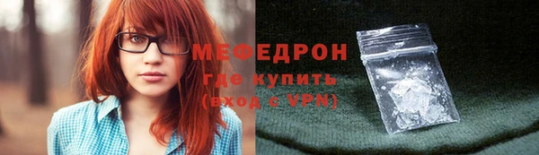 соль курить ск Дмитровск