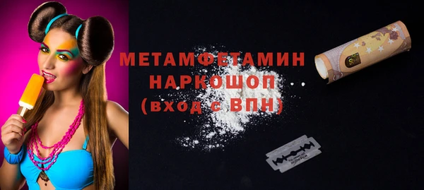 спиды Дмитриев
