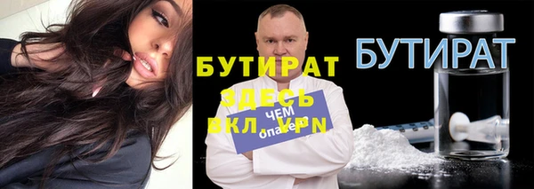 спиды Дмитриев