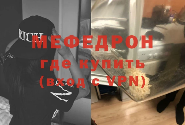соль курить ск Дмитровск