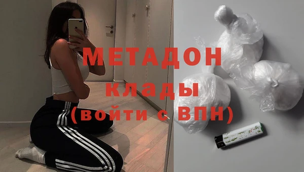 спиды Дмитриев