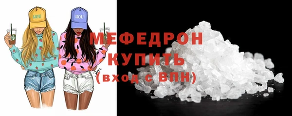 соль курить ск Дмитровск