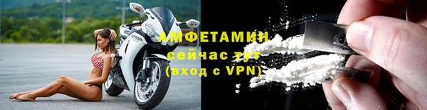 соль курить ск Дмитровск