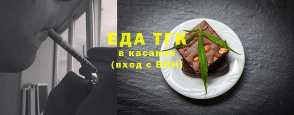 первитин Дмитров