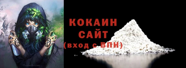 первитин Дмитров