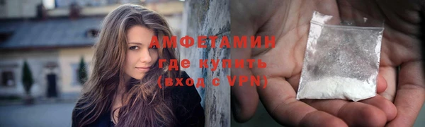 первитин Дмитров