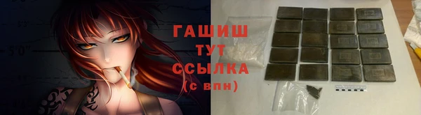 первитин Дмитров
