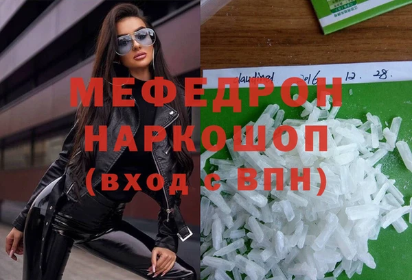 спиды Дмитриев