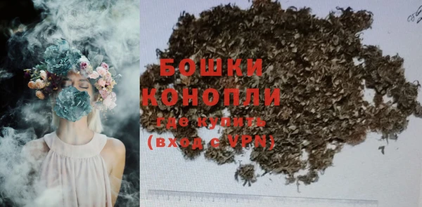 соль курить ск Дмитровск