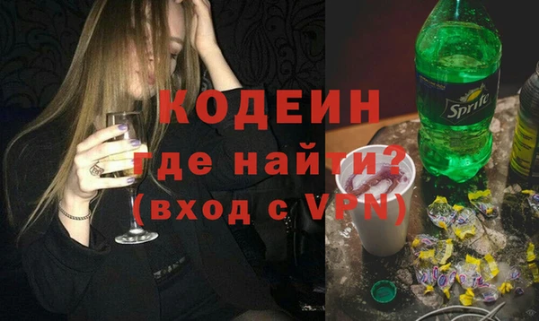 соль курить ск Дмитровск