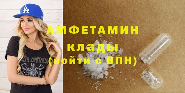 соль курить ск Дмитровск