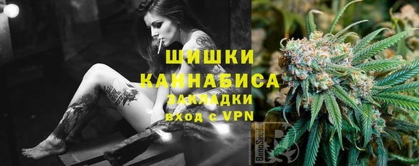 первитин Дмитров