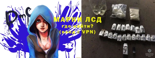 первитин Дмитров