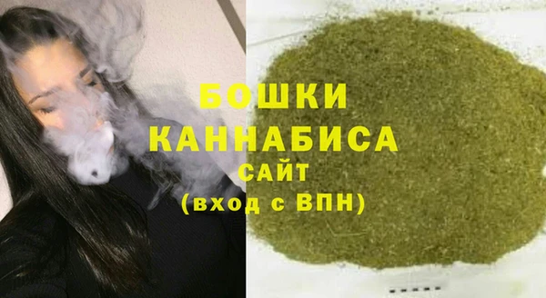 соль курить ск Дмитровск