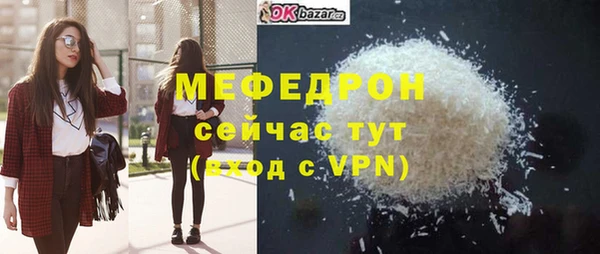 спиды Дмитриев