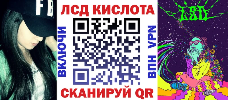 Марки 25I-NBOMe 1,5мг  Купить  Верхняя Пышма 